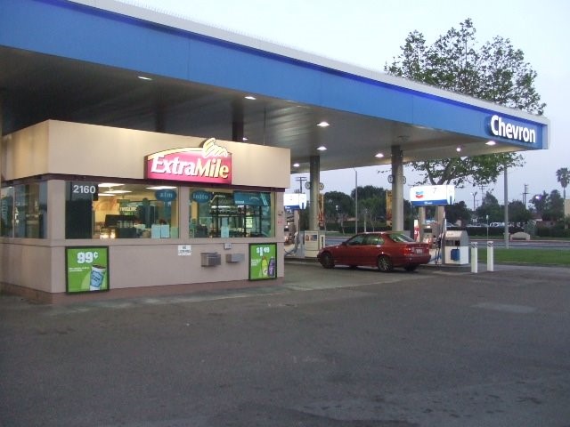 16 Gas Station Franchise Businesses - Extra Mile