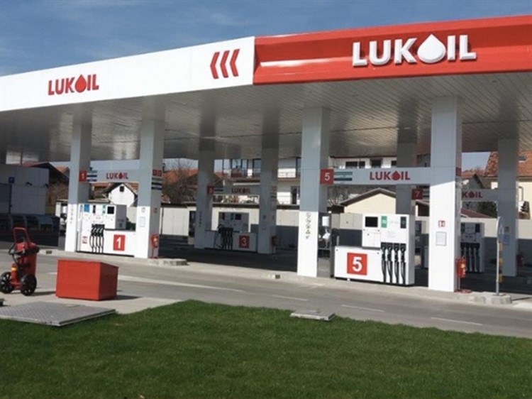 16 Gas Station Franchise Businesses - LUKOIL Franchise Gas Station